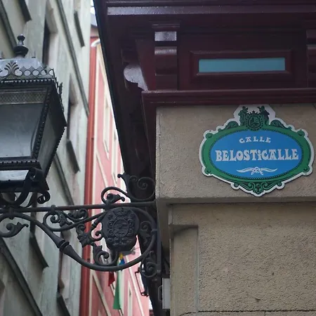 Loft 7calles, Casco Viejo. Bio Appartement